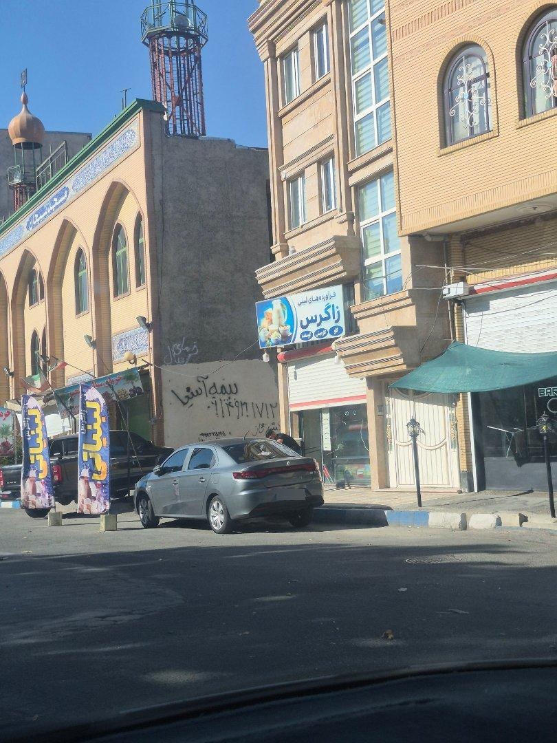 عکس باربر شاپ