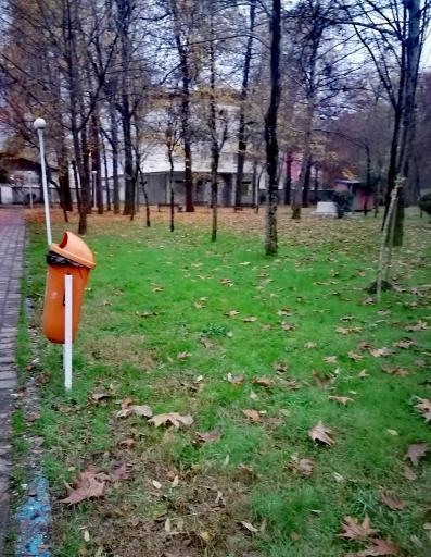 بوستان اندیشه