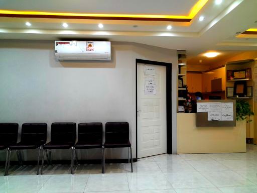 عکس مطب دکتر محسن پتکچی مقدم