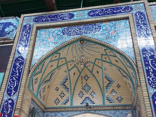 عکس تکیه پایین تجریش