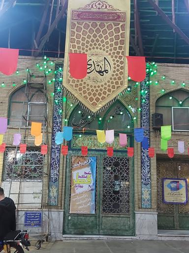 عکس تکیه پایین تجریش