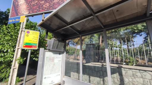 عکس منبع آب