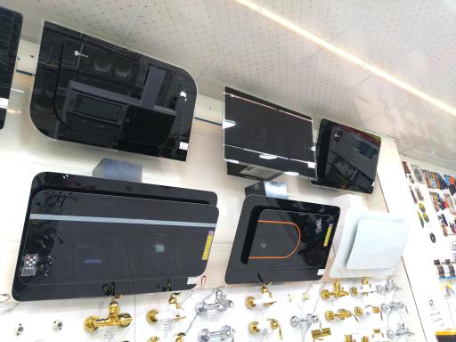 عکس فروشگاه شیرآلات نوین