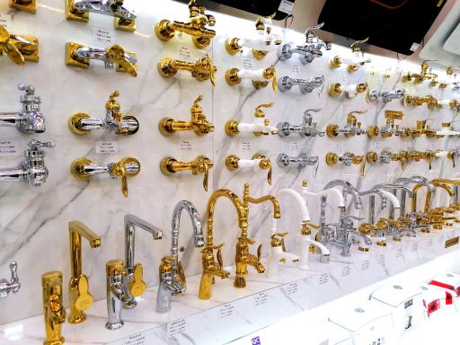 عکس فروشگاه شیرآلات نوین