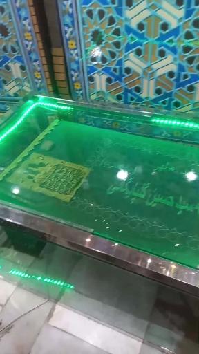 عکس امامزاده ابراهیم