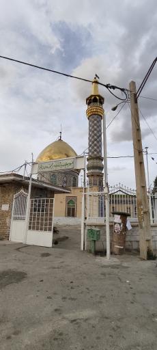 عکس امامزاده ابراهیم
