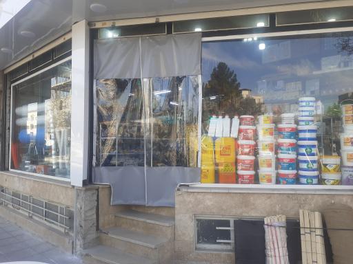 عکس رنگ و ابزار ساداتی