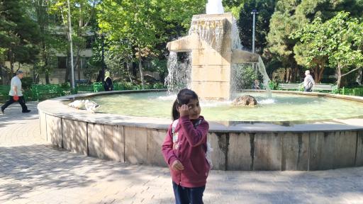 عکس بوستان شهید آوینی