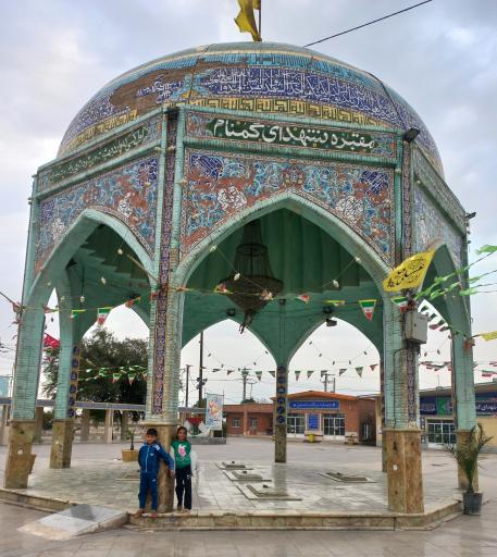 عکس مقبره شهدای گمنام اندیمشک