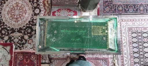 عکس امامزاده ابراهیم