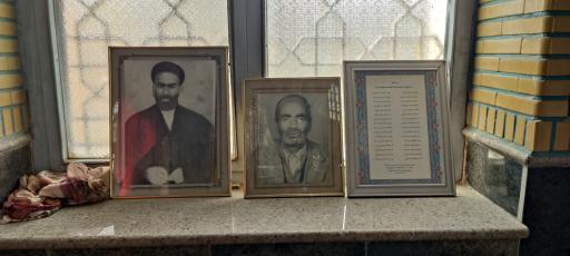 عکس امامزاده ابراهیم