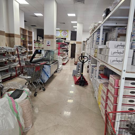 فروشگاه عصاره های ناب