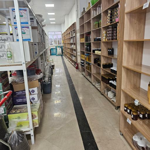 عکس فروشگاه عصاره های ناب