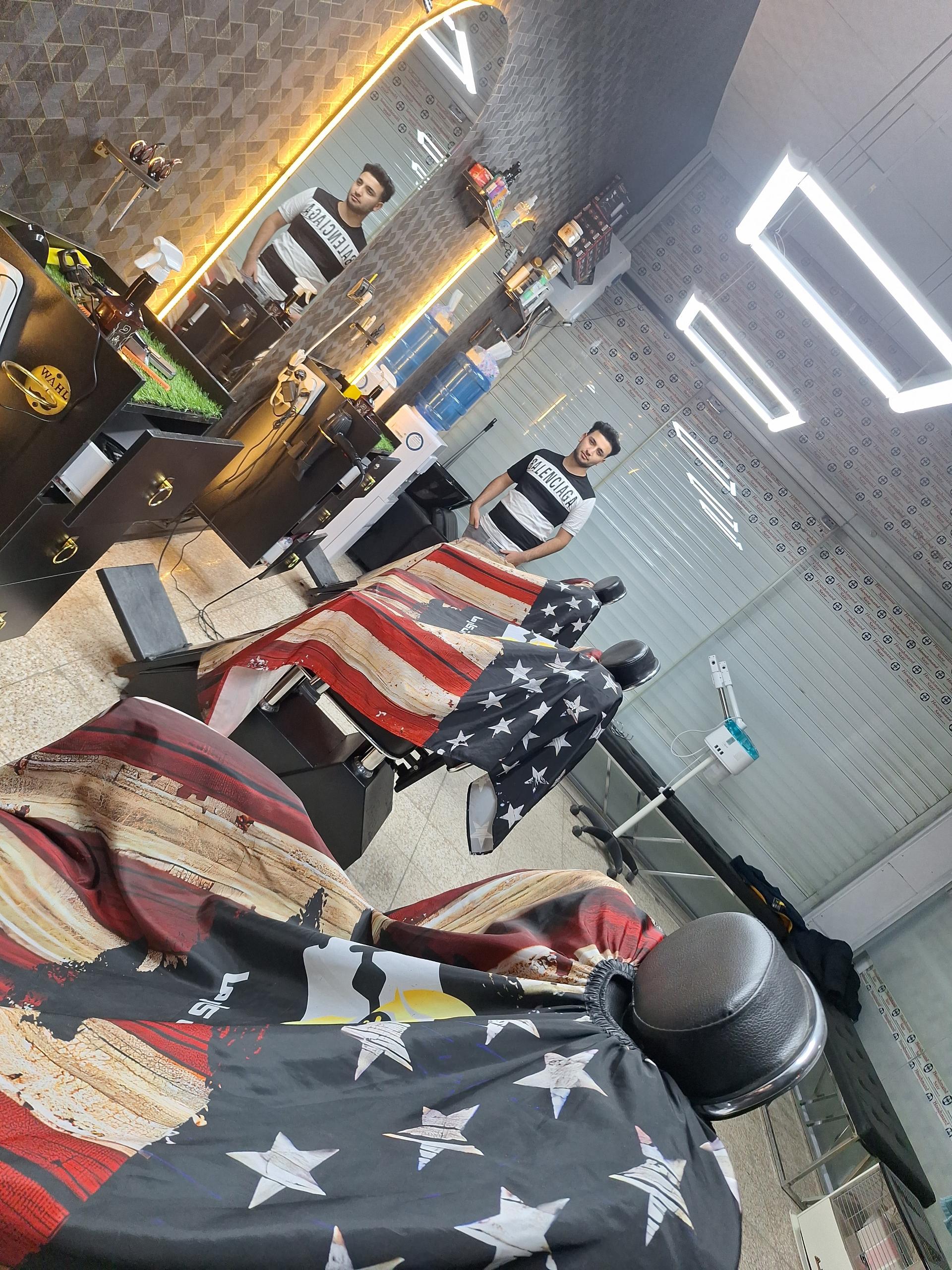 عکس پیرایش کارما