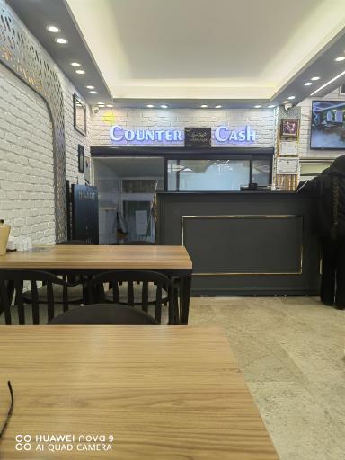 عکس کافه رستوران تشریفات