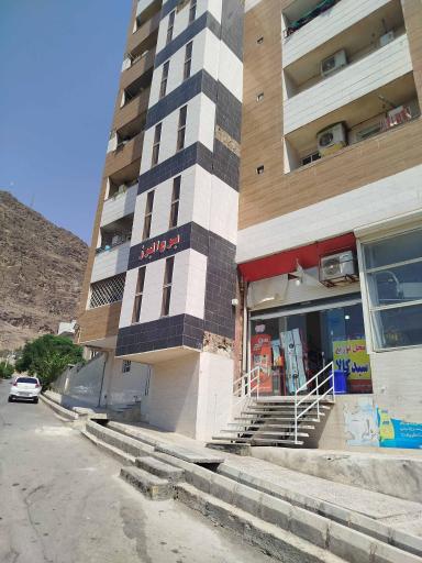 عکس برج البرز