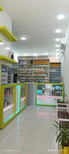 عکس داروخانه دکتر عاطفه عرفان نیا