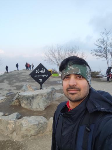 عکس کوه پارک مشهد