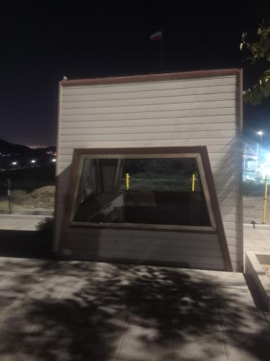 عکس کوه پارک مشهد