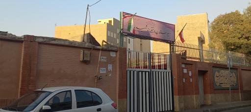 عکس دبیرستان شهید مدنی