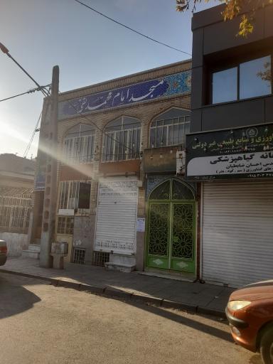 مسجد امام محمد تقی