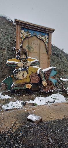 عکس کوه پارک مشهد