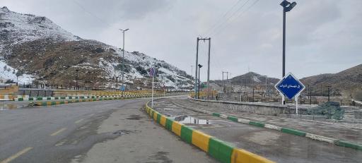 عکس کوه پارک مشهد