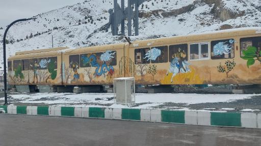 عکس کوه پارک مشهد