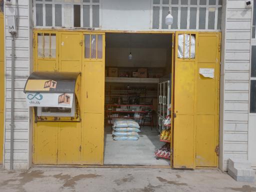 عکس خودپرداز بانک دی
