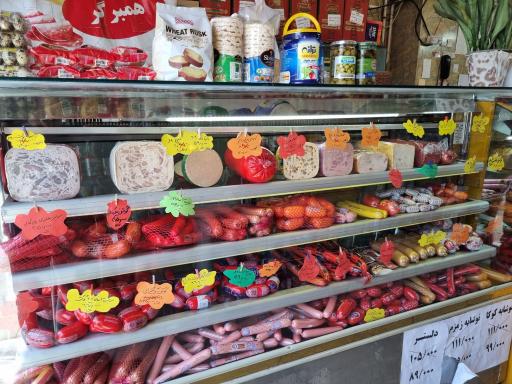 فروشگاه آراد پروتئین
