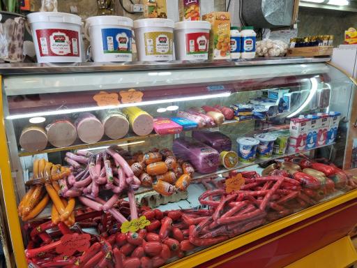 فروشگاه آراد پروتئین
