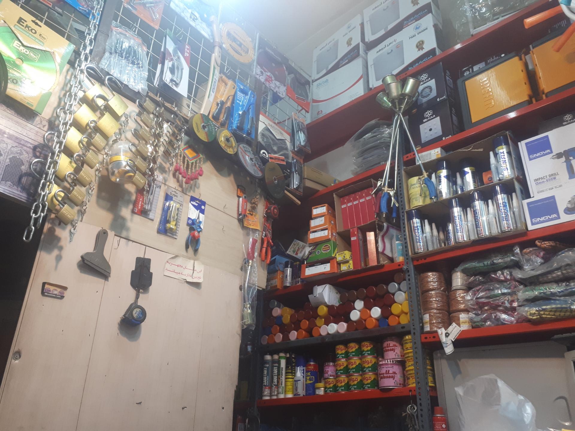 عکس کالای ساختمانی پاسارگاد