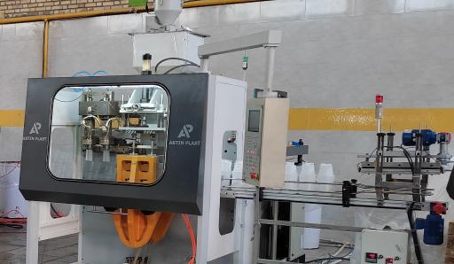 عکس ماشین سازی آبتین پلاست