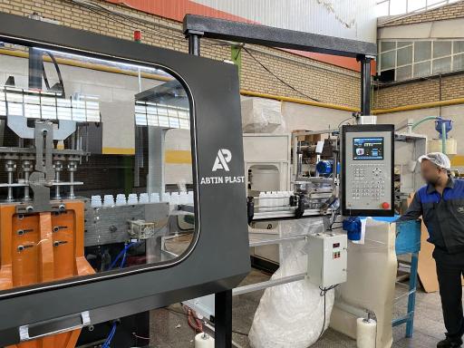 عکس ماشین سازی آبتین پلاست