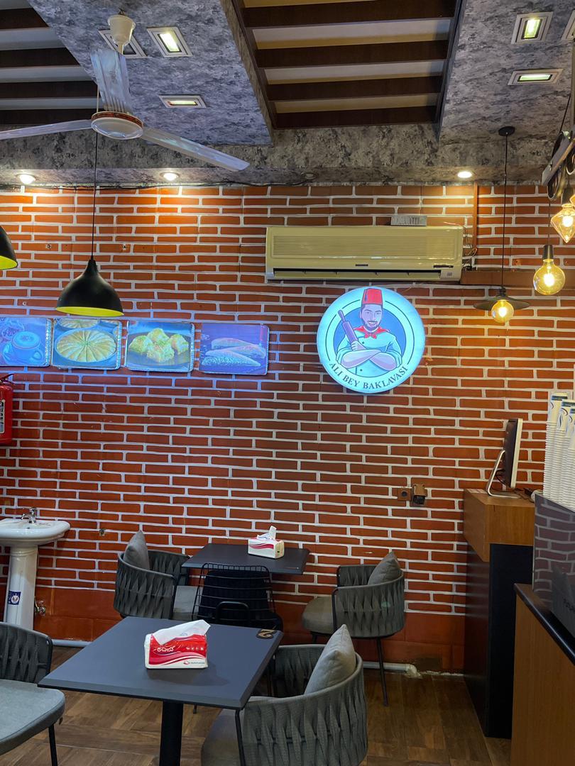 عکس باقلوا ترکی علی بی