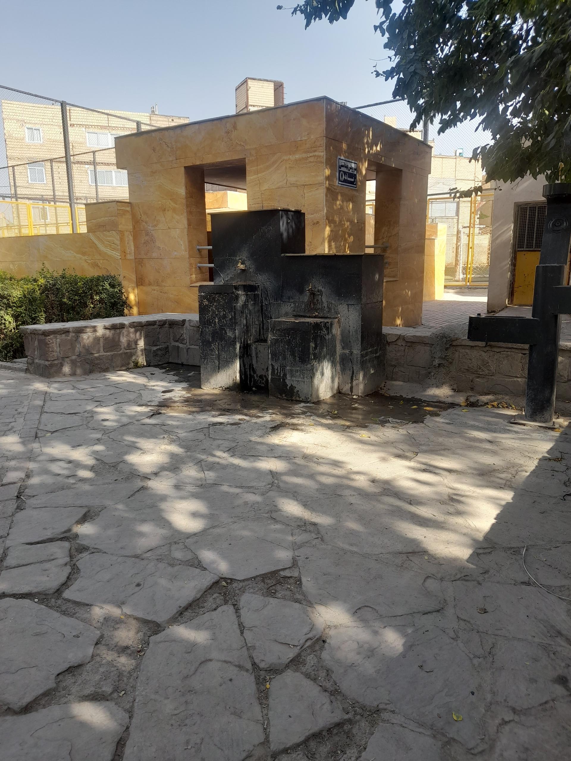 عکس سرویس بهداشتی