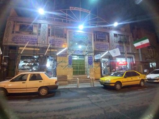 عکس مسجد حضرت زینب