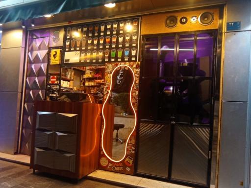 عکس کافه جفری