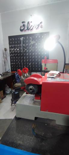 عکس قفل و کلید سازی محمد 