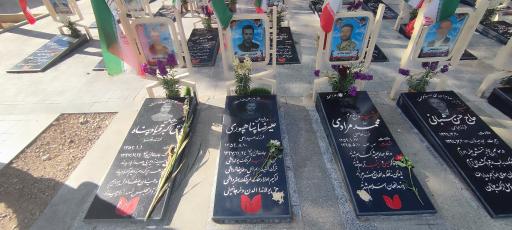 عکس مزار شهداء مدافع حرم شهرضا