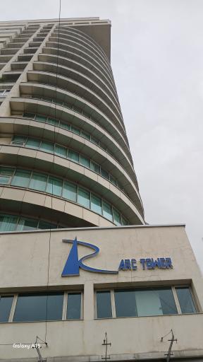 عکس برج ارک