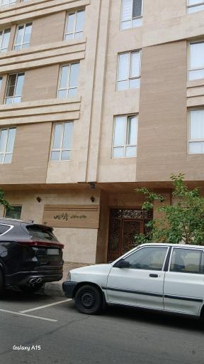 عکس مجتمع مسکونی پارامیس