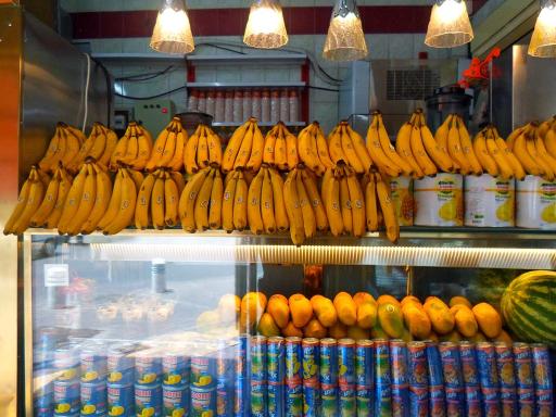 عکس آبمیوه و بستنی کرمانیان