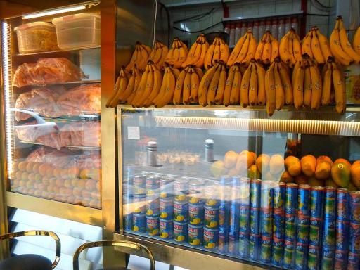 آبمیوه و بستنی کرمانیان