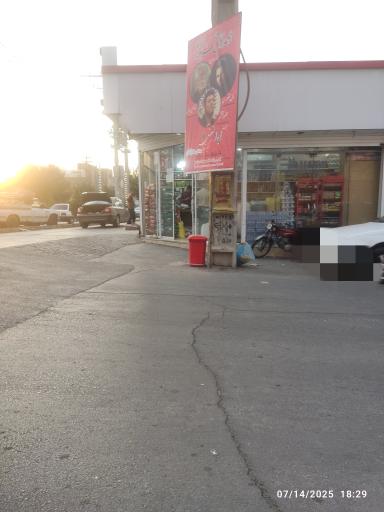 عکس آجیل و خشکبار خیر اندیش 