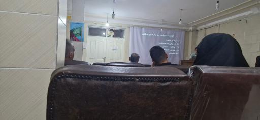 عکس اداره تبلیغات اسلامی رامهرمز