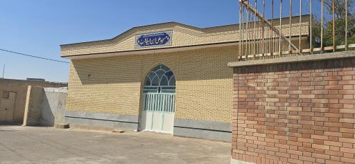 عکس مسجد علی ابن ابیطالب (ع)