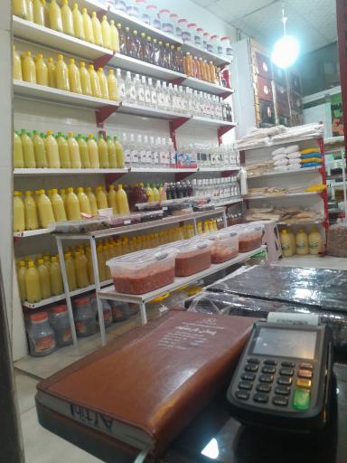 عکس سبزی مارکت دستچین