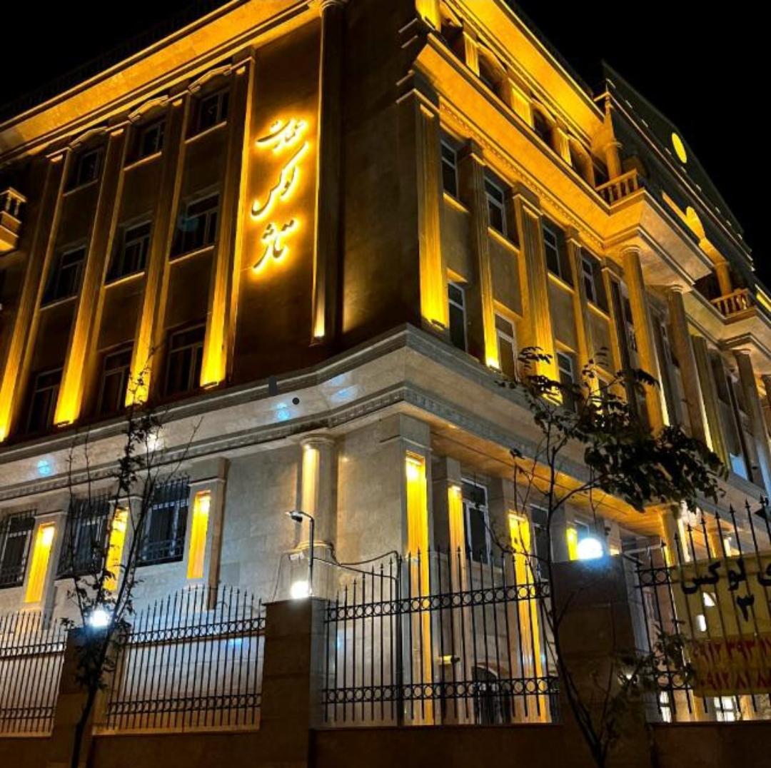 عکس عمارت لوکس تاژ 