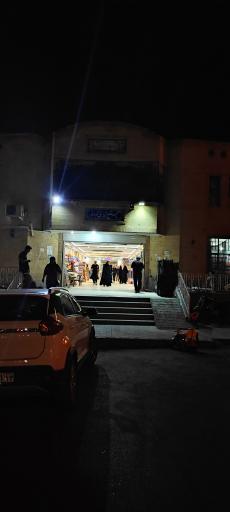 عکس مجتمع تجاری کوه نور